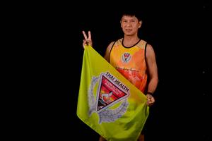 BIB: 
                            <button type="button" onclick="openModal(7310987)" class="btn btn-primary btn-sm float-right btn-popup" data-toggle="modal" data-target=".modal-high-quality">
                        <i class="fas fa-shopping-cart"></i> Add to Cart
                    </button>
                                            <button type="button" onclick="isThisMe(7310987, true)" class="btn btn-success btn-sm float-right btn-popup btn-isme hidden" data-toggle="tooltip" data-placement="bottom" title="นี่คือรูปของคุณใช่ไหม คลิกที่นี่เพื่อเอาเข้าอัลบั้ม">
                        <i class="fas fa-plus"></i> Add to album
                    </button>
                    <button type="button" onclick="isThisMe(7310987, false)" class="btn btn-warning btn-sm float-right btn-popup btn-isnotme hidden">
                        <i class="fas fa-ban"></i> Remove from album
                    </button>